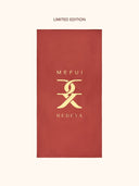 Me Fui x Rebeya: Telo, Lip Oil, Illuminante e Stick SPF50+